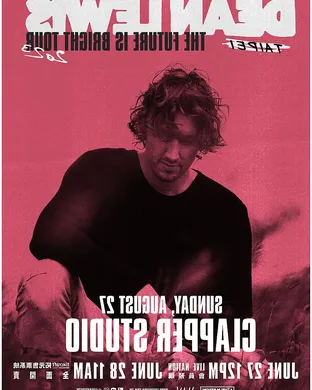 Dean Lewis Costa Mesa