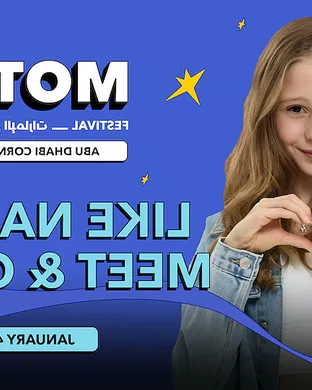 Like Nastya