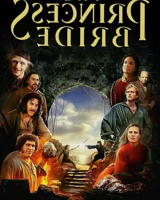 The Princess Bride Cerritos