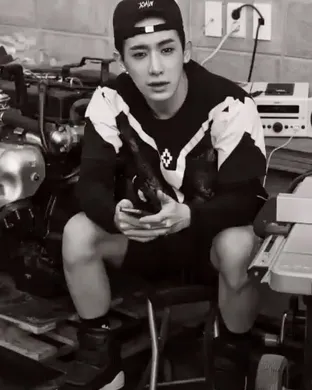 Wonho Highland